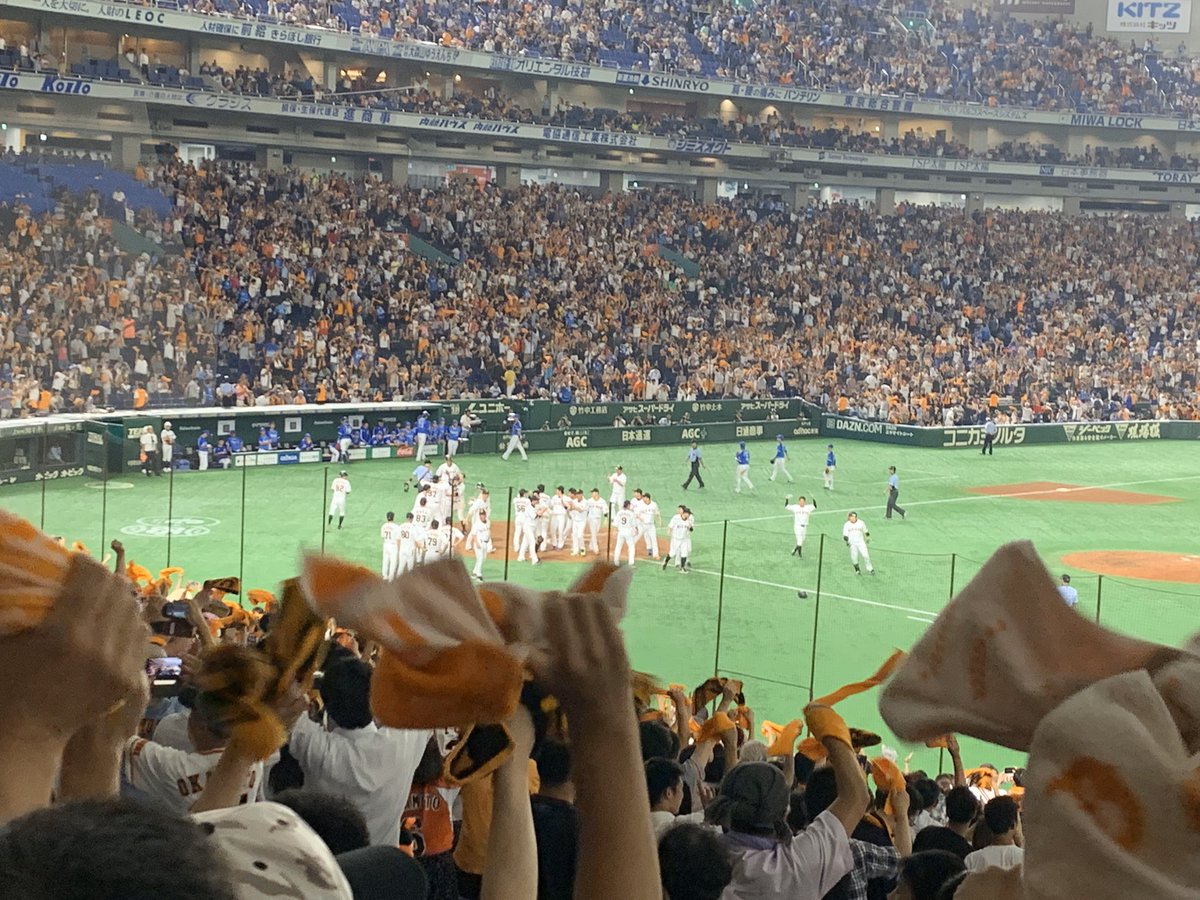 KUyyh3's tweet photo. 久しぶりに🙏🙏
 #Twitter上にいる全てのプロ野球ファンと繋がりたいのでとりあえずこれを見たプロ野球ファンはRTもしくはフォローしていただけるとフォロバしに行きますこれを見たフォロワーさんも拡散お願いします
よかったらよろしくお願い致します🙇‍♂️🙇‍♂️🙇‍♂️ https://t.co/ZwjPxdBPgN