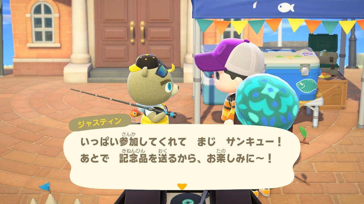 Slk55amg Kir Spl Ac From Pom Tako Island On Twitter そして 来週末の秋の釣り大会を前に金の魚 トロフィーが確定 どうぶつの森 Animalcrossing Acnh Nintendoswitch あつまれどうぶつの森 あつ森 どう 森 釣り大会 ジャスティン