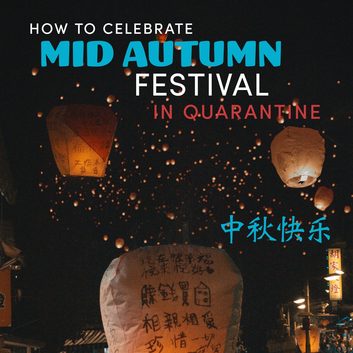 CIUSCenter's tweet photo. How did YOU celebrate Mid-Autumn Festival this year? Let us know in the comments and we may share your thoughts on our feed! https://t.co/IJzsYKUKwW