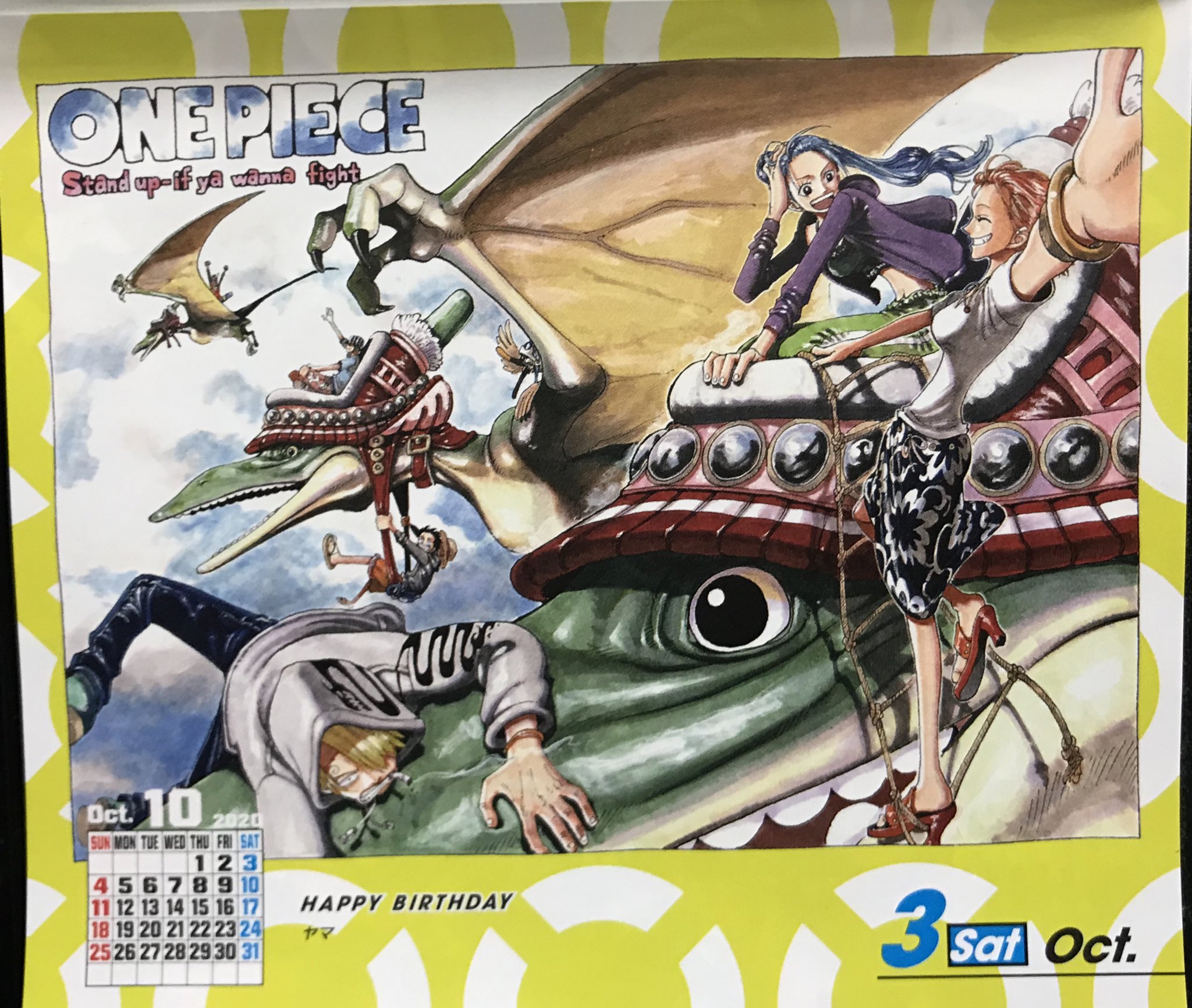 تويتر Max على تويتر 10月3日 曇り 予想 ヤマ 誕生日 10月3日 年齢 45歳 身長 366cm 星座 てんびん座 血液型 F型 出身 空島 ビルカ 好物 空ビラメのムニエル T Co Yseymr00ax