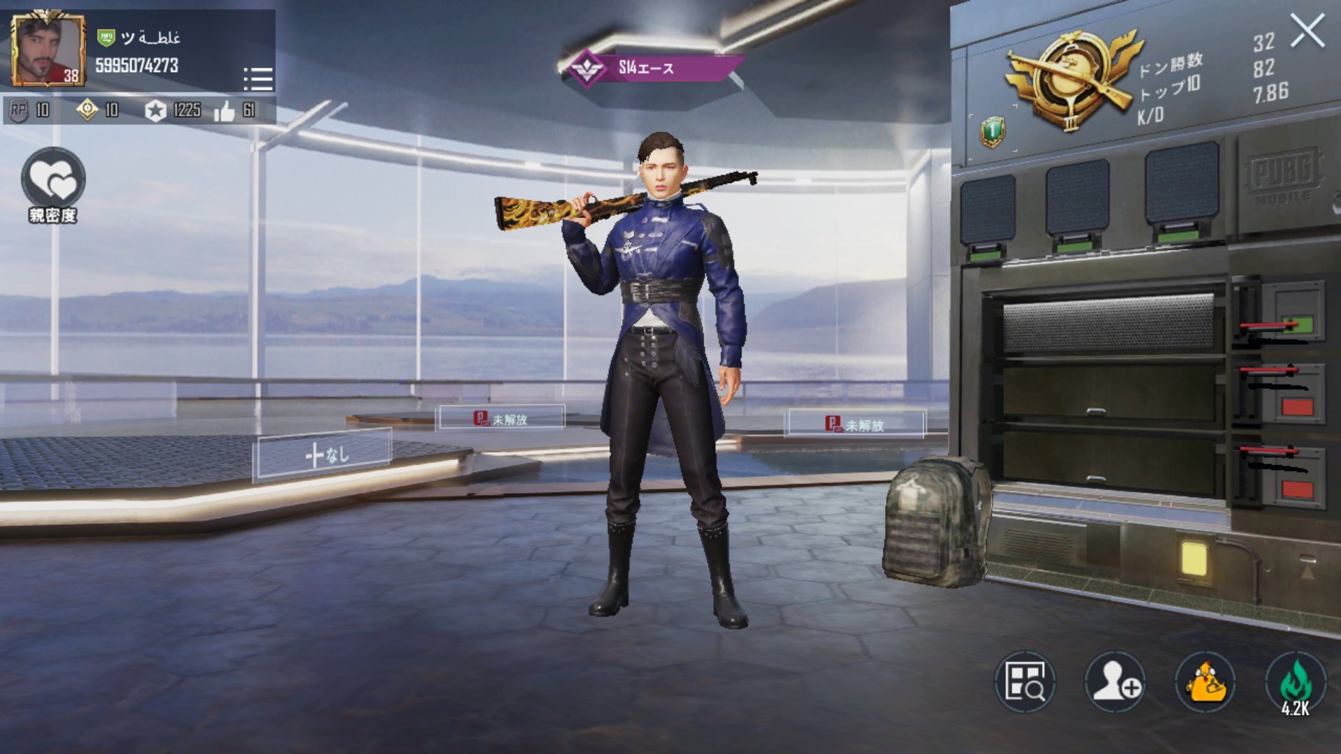 バームロール チーターだらけで草ww 北米と言うかpubg自体終わってるww 運営会社も対策 対応バリ遅いし完全に終わってるww オートエイム ウォールハックチーターしかいないww 動画はリプに分割して出す Pubgはオワコン チーター Pubgモバイル