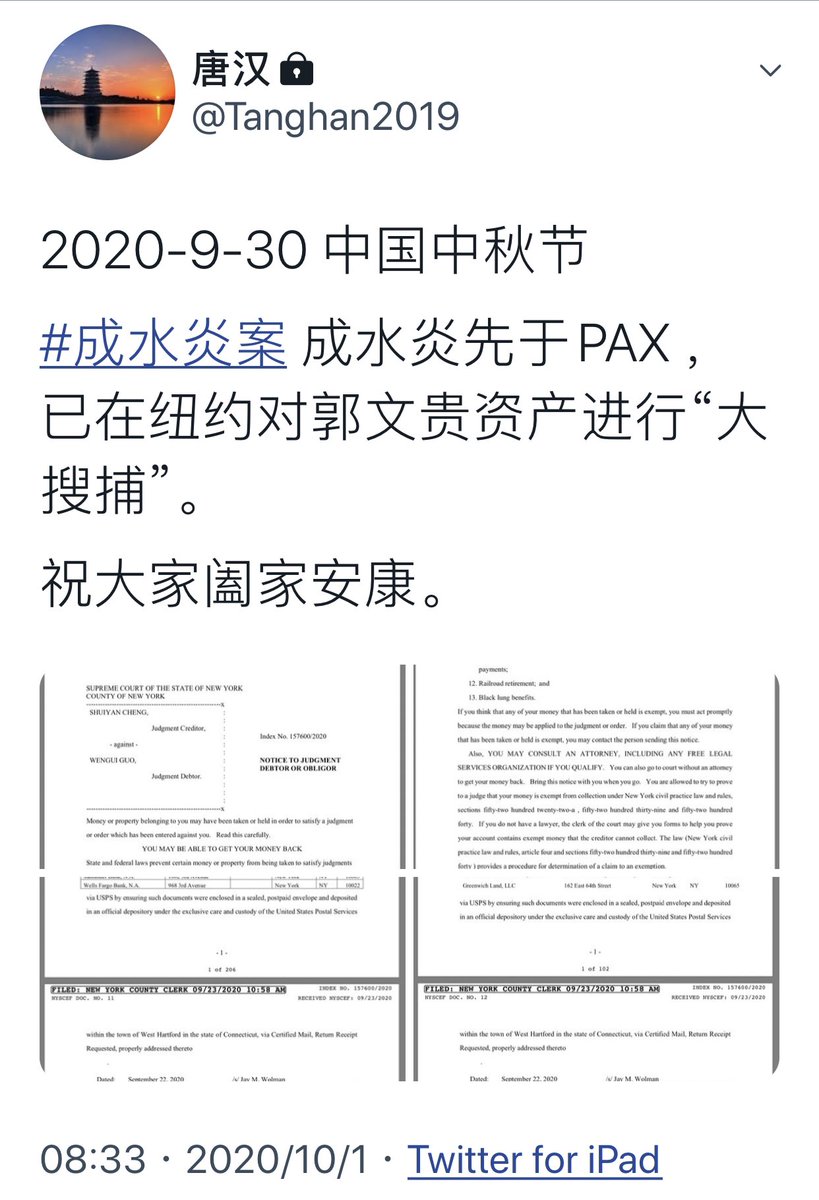 女媧3 0 二手车就别得瑟了 美国旧车不值钱 女媧3 0 二手车就别得瑟了 美国旧车不值钱