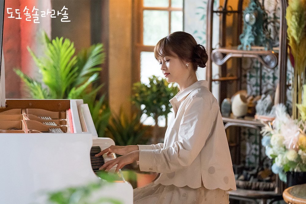 Додо соль соль ля ля соль. Соль до соль ля ля дорама. Додо соль соль ля ля соль. Дорама до соль. Do do sol sol la la sol дорама.