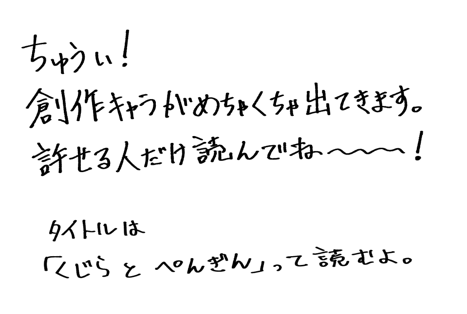 #紅楼夢 スペース【か01】わんこ院で頒布の新刊サンプルです!一輪本です～。リプにつなげます。 