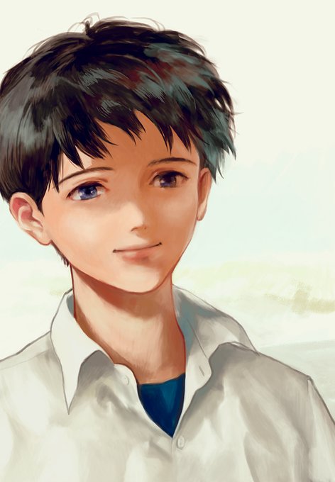 smile 