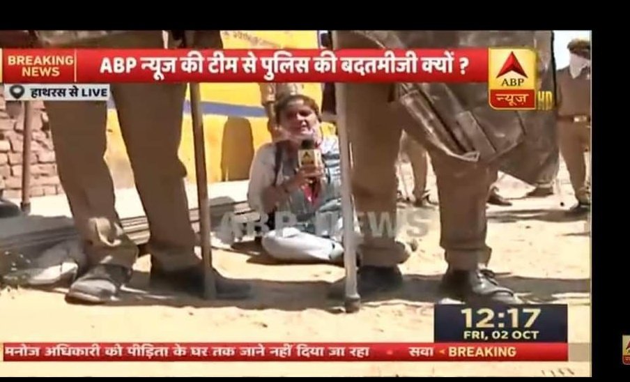 Ajaykholkar's tweet photo. Fearless  @pratimamishra04 #ABPKoRokoMat https://t.co/h1oCP1OzDp