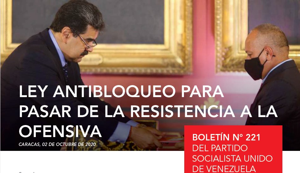 ¡LEY ANTIBLOQUEO PARA PASAR DE LA RESISTENCIA A LA OFENSIVA!

Lee la edición Nº221 de nuestro Boletín Informativo. 

Puedes descargarlo y compartirlo a través del siguiente enlace --> bit.ly/33lIvlD 

<a href="/NicolasMaduro/">Nicolás Maduro</a> 
<a href="/dcabellor/">Diosdado Cabello R</a> 
<a href="/eduardopiate2/">eduardo piñate</a>