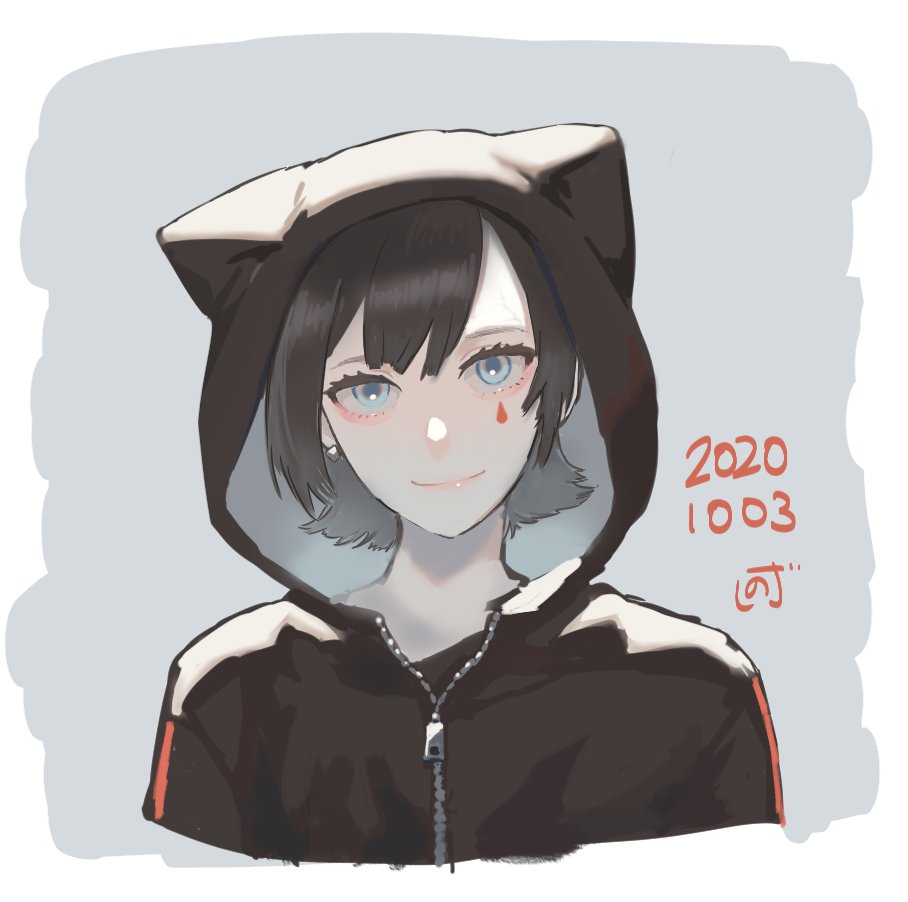 習作 めちゃめちゃ上手い人の絵を見てマネしながら描いたやつ のげしのイラスト