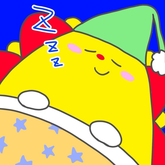 サンサンキッズtvのtwitterイラスト検索結果 古い順 サンサンキッズtvのtwitterイラスト検索結果 古い順