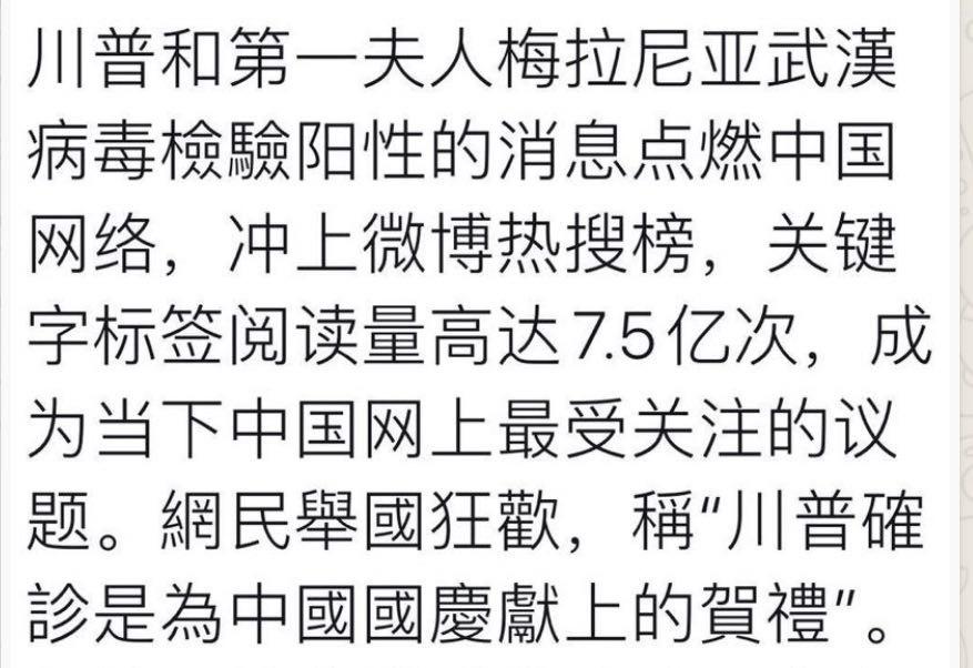 阿康on Twitter 所以推上有句名言 反垬不反脂 还不如白痴 阿康on Twitter 所以推上有句名言 反垬不反脂 还不如白痴