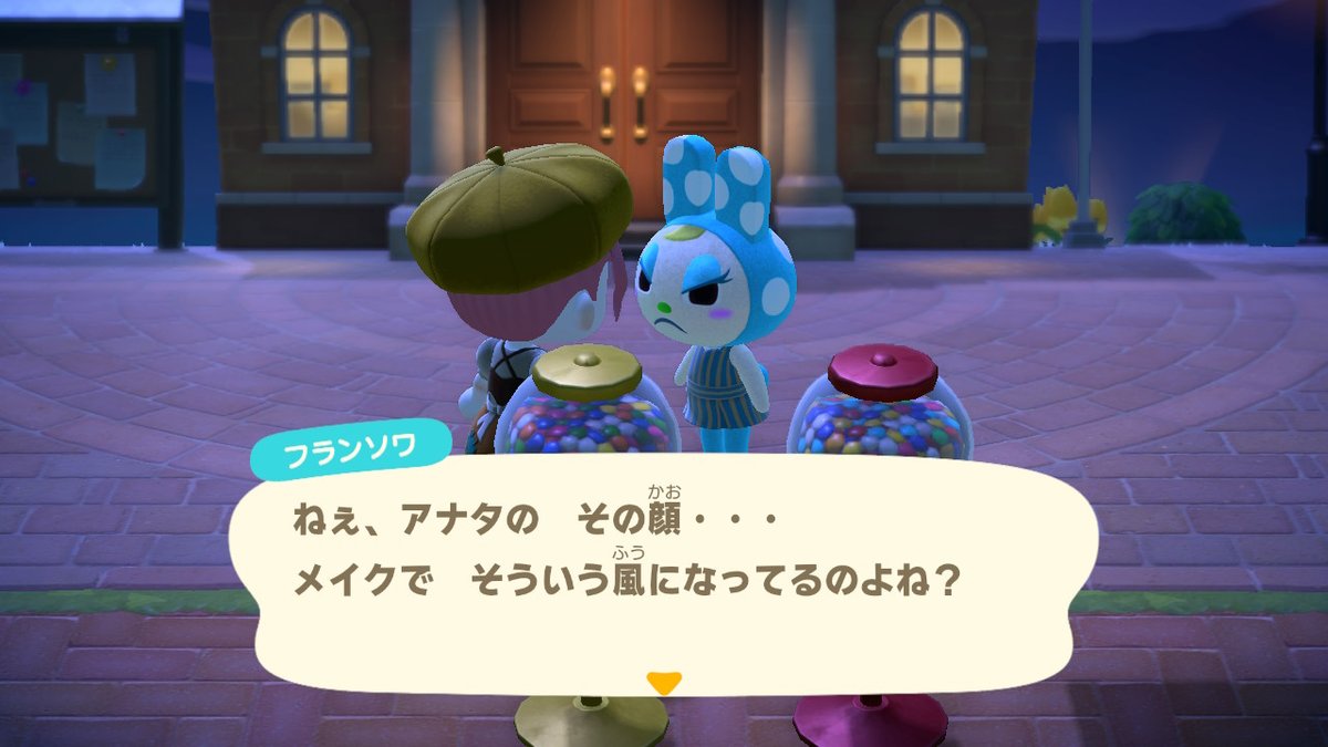 NicetoMeTOU's tweet photo. 怒られるかと思った・・・・TへT。。
 #どうぶつの森 #AnimalCrossing #ACNH #NintendoSwitch https://t.co/ThMton6uKb