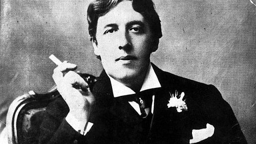 'Size sıradan biriymişsiniz gibi davranan hiç kimseyi sevmeyin.' - Oscar Wilde