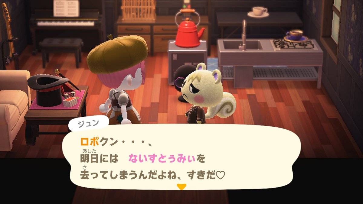 NicetoMeTOU's tweet photo. ロボ、、、また絶対に会おうね！！
 #どうぶつの森 #AnimalCrossing #ACNH #NintendoSwitch　#あつ森 https://t.co/NHaVfDmjTJ