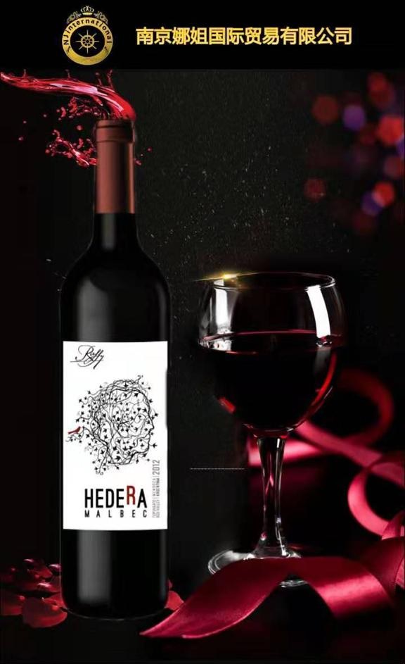 RaffyZanchetta's tweet photo. ¡Sigamos festejando con nuestros amigos de #China la #FiestaDeLaLuna! 🌕🇨🇳
#BodegaRaffy #RaffyZanchetta #midautumnfestival https://t.co/fvwtF8Wf1c
