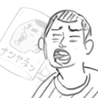 @kitakitsunes Hello.
May I offer you an alternative solution? 