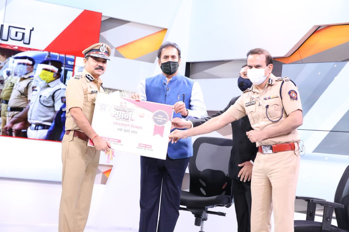 Bipin Kumar Singh tweet media