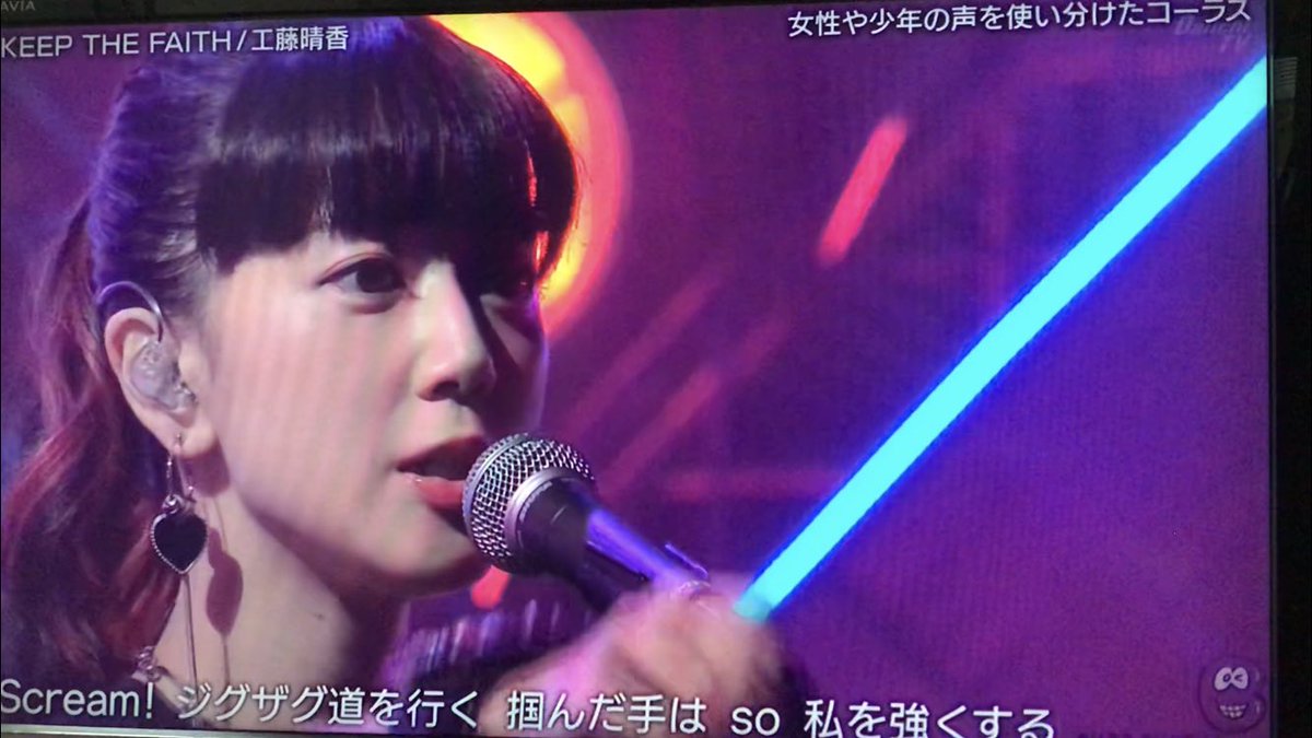 バズリズム02で くどはる が話題に トレンドアットtv バズリズム02で くどはる が話題に トレンドアットtv