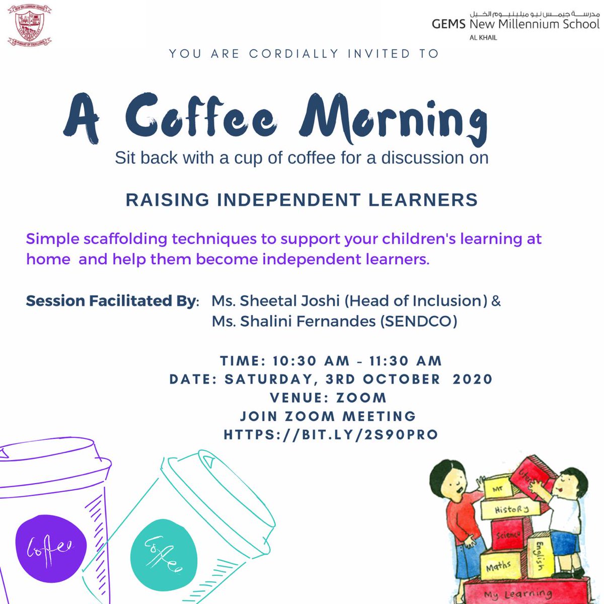 GEMS NMS Alkhail (@gemsnms_alkhail) on Twitter photo Please join us for a Coffee morning with the inclusion team Please join us for a Coffee morning with the inclusion team