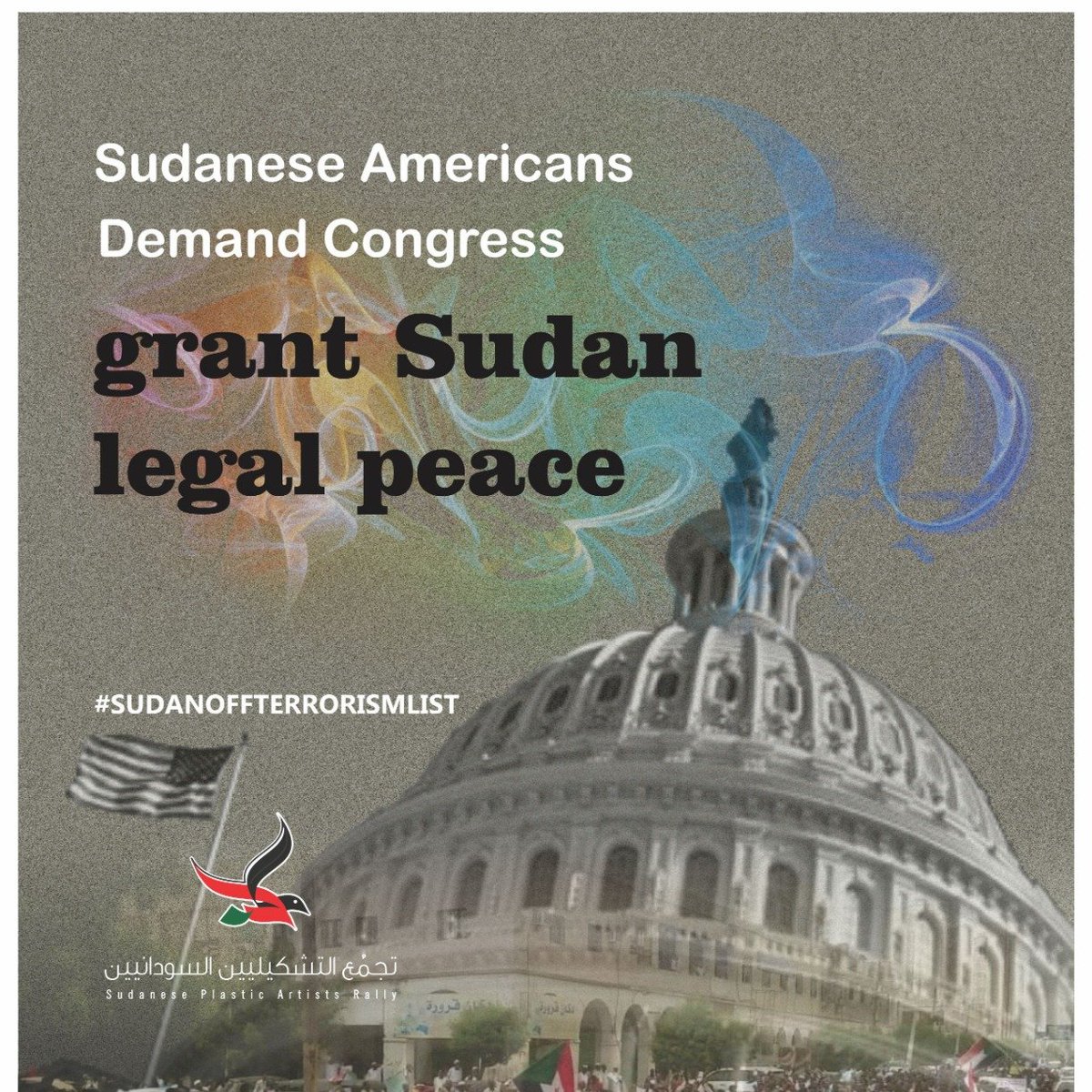 AhmedAlegail's tweet photo. #SudanOffTerrorismList https://t.co/w6QfhZhzf9