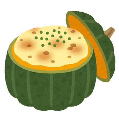 かぼちゃグラタンのtwitterイラスト検索結果 古い順