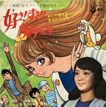 森本レオ 森本レオ