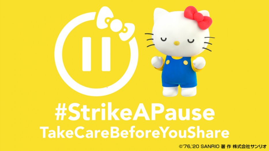 annemarie_hou's tweet photo. In our fast-paced lives
#HelloKitty has it right
We can all #StrikeAPause
And take care before we share
https://t.co/9CDkICqqcS https://t.co/E4M38NoxeA