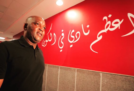 BabaGol_'s tweet photo. Pitso Mosimane in Africa’s club of the century. Goosbumps. 🔴🦅#PitsoTime https://t.co/LrkZfcvkct