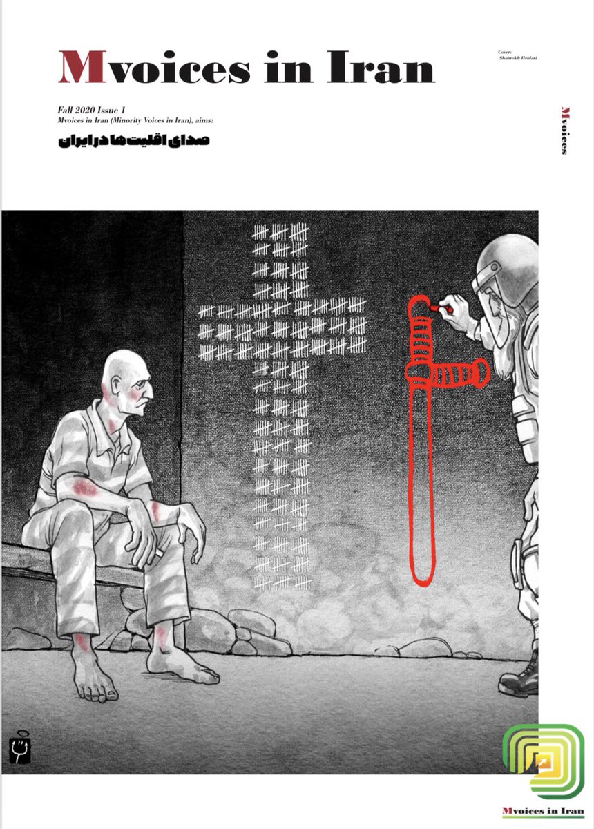 mvoicesiran's tweet photo. #MvoicesIran aims
- To defend the #freedom of #belief and #rights of #religious_minorities in Iran
- To build a bridge between religious and religious #minorities to share their experiences and learn from each other
Read more in comment... https://t.co/n71IFLFqqL