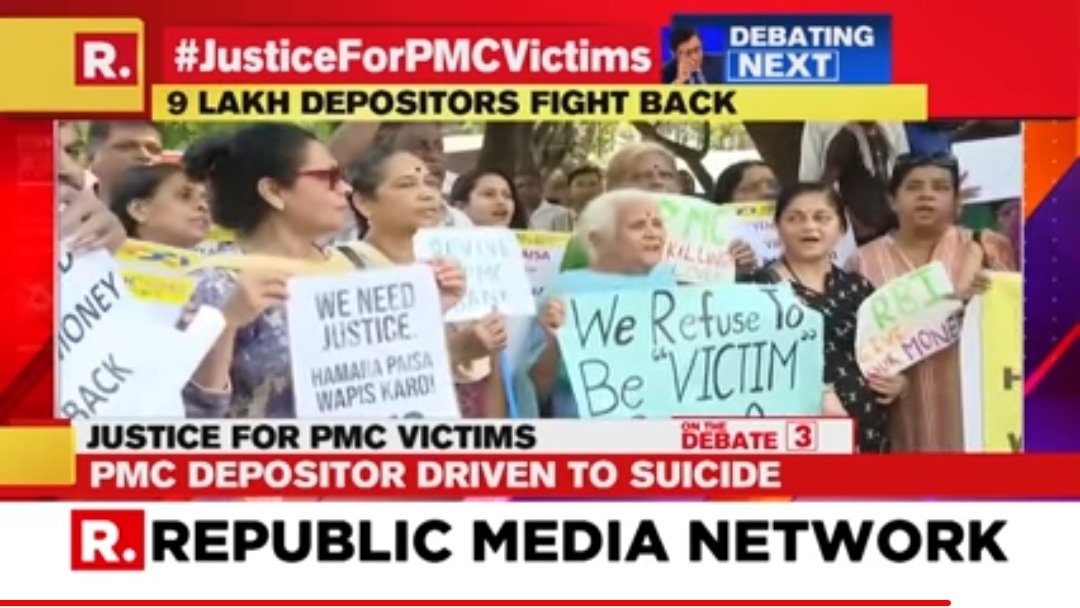 PmcWarrior's tweet photo. @narendramodi A story of lakhs of loyal tax payer Indian #PMCBankVictims Sr.Citizens on d road (for no fault) , littrally beging for own hard earned monies. Crying , frustrated , helpless, It is almost a YEAR , RBI can help for Corporate Bortower BUT NOT ready to help Individuals... https://t.co/vEJbWUsVNX