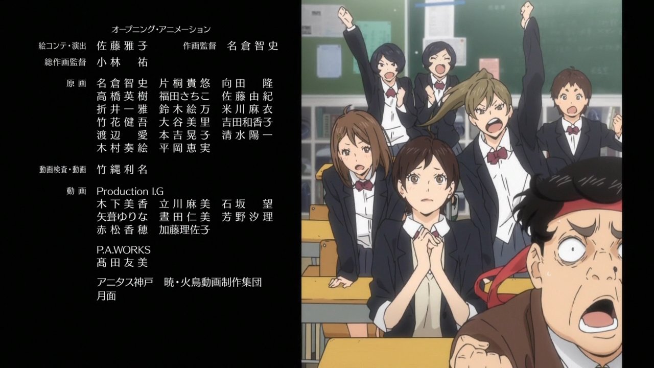 Animeblue Haikyuu ハイキュー To The Top 02 ハイキュー 1 2 T Co Ygdiprriib Twitter