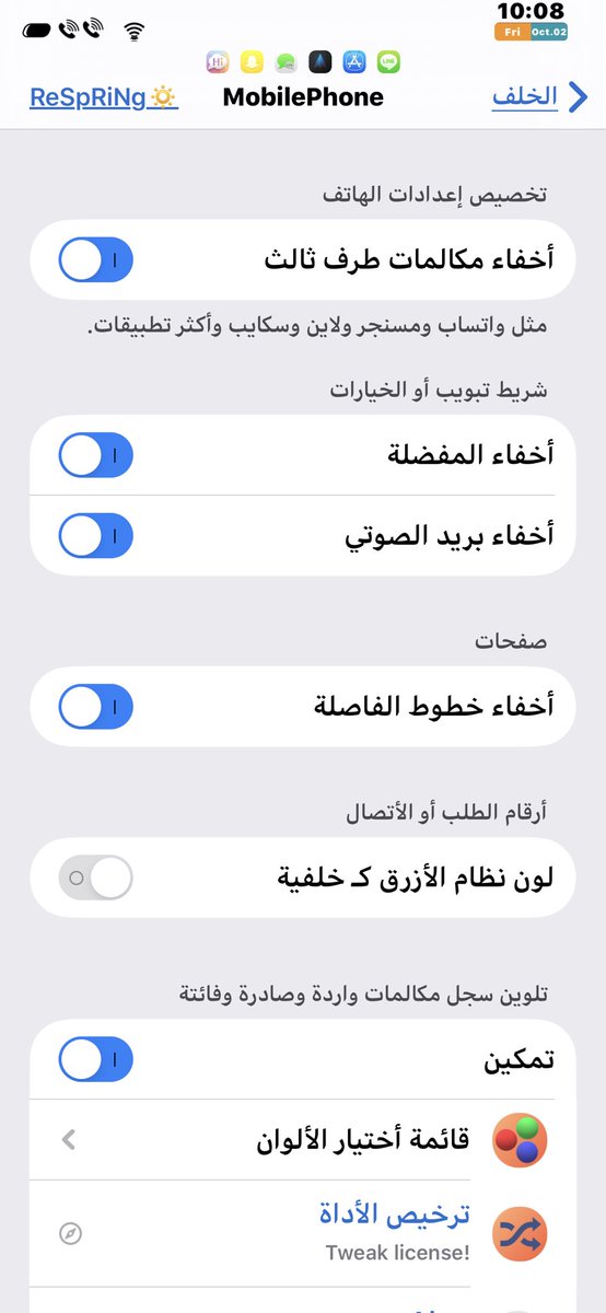 мιѕнαℓ tweet media