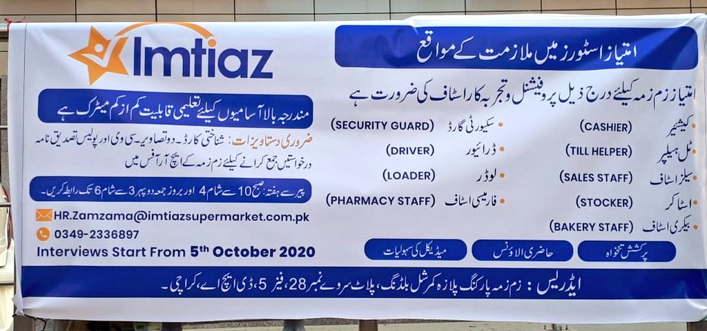 pakistanforce's tweet photo. https://t.co/ztg5Y2ikZg
