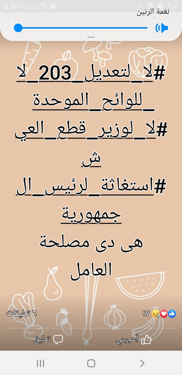 DhQnR8vVzQwF7wC's tweet photo. https://t.co/CmipXXTQbR