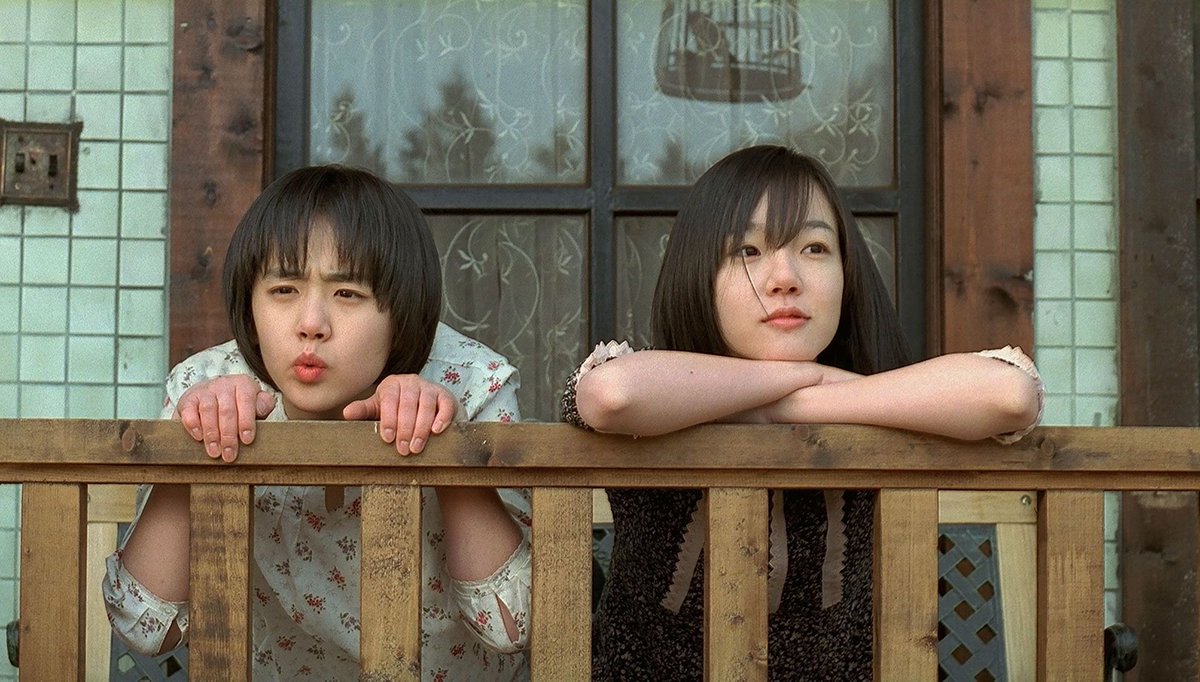 13. A Tale of Two Sisters (2003)