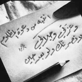 rashed_mahmod's tweet image. 