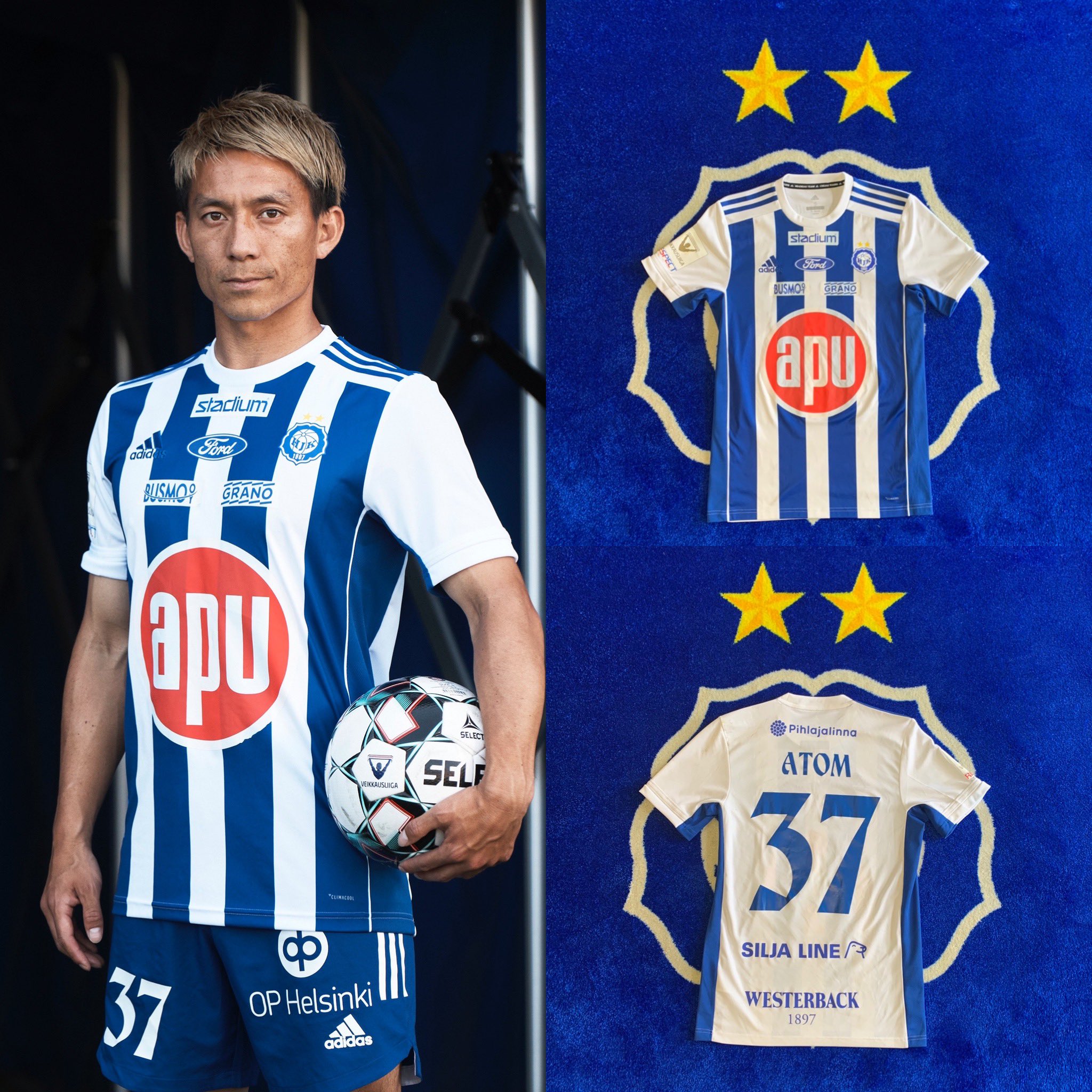 サッカー ユニフォーム HJK ヘルシンキ