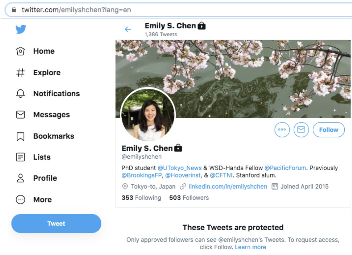 Here’s the thing though: there’s no Emily Zeng registered to vote in D5 – or any other SF district. And what’s more – Zeng’s account uses the profile pic of a PhD student in Tokyo named Emily S. Chen.