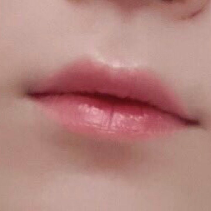 seungkwan lips thread yeayea