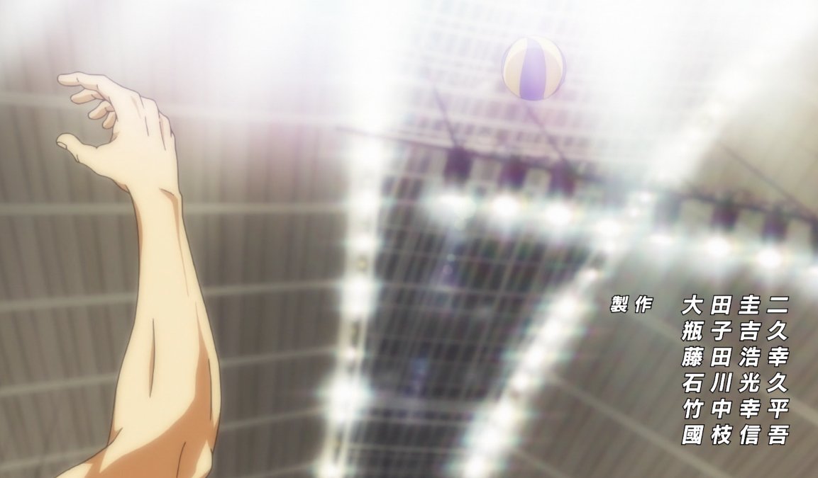 Then we have the main rivalry of the season, that sets the standard of the plays. Miya Atsumu throwing a serve toss into the lights, & Kageyama setting a ball into the light. The ball dissolving into the light is a motif to indicate "success", as it is the means to attain.