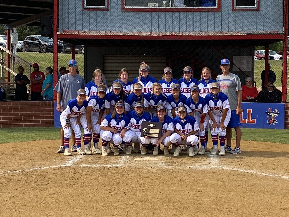 state bound😤