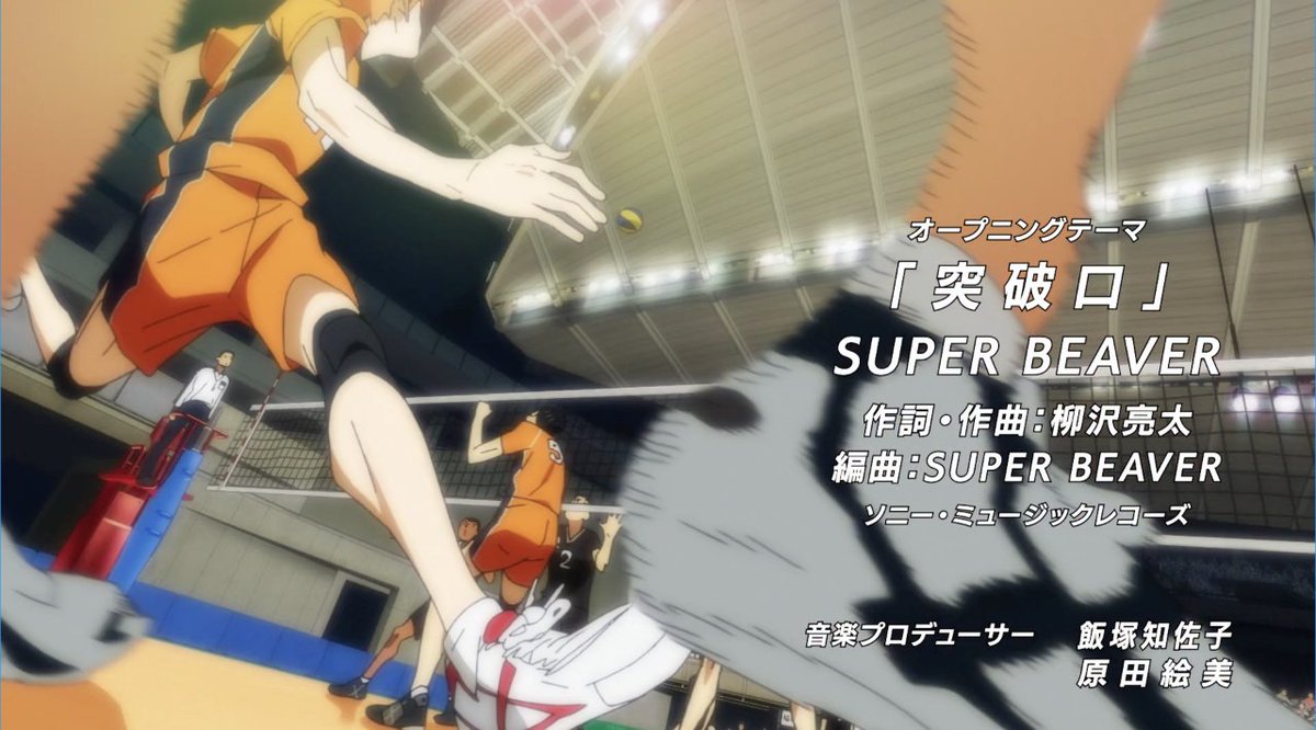 Then there is a TRULY BREATH TAKING SEQUENCE OF SHOTS showing Hinata & Kageyama performing their quick. The camera work here is mad, & especially amazing because it truly gives you an idea about how magnificent, awe-inspiring, yet chaotic & frenzied their quick is.