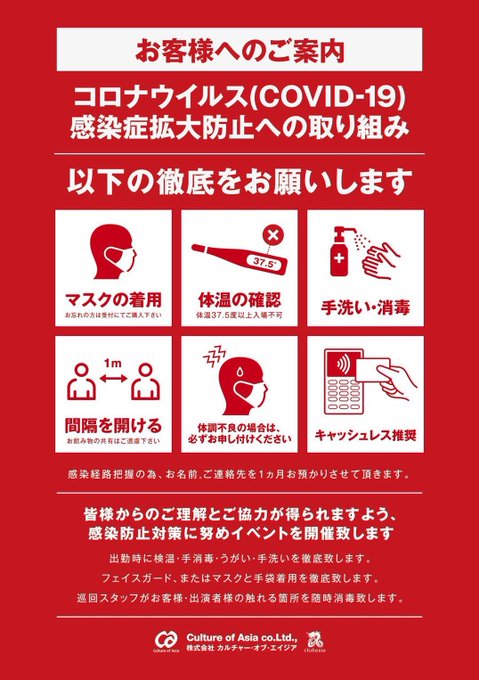Z Wasurerunaさんのイラスト一覧 Z Wasurerunaさんのイラスト一覧