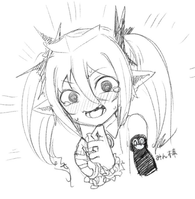 下僕様?見せたいものって一体何で… 