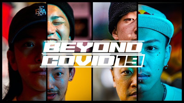 Dews365's tweet photo. 全国ALL STAR集合！『FEworks』による新作映像 -BEYOND COVID-19-
@FEworks_0314

https://t.co/2MBcR1mVqj https://t.co/5YYsL0JXl4