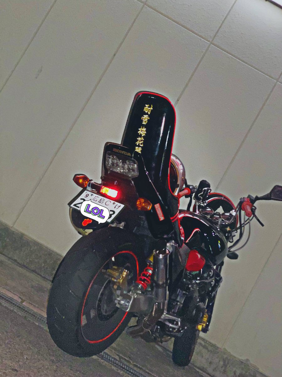 パネル ニューアートフレーム ナチュラル HONDA CB400SF NC31 三段