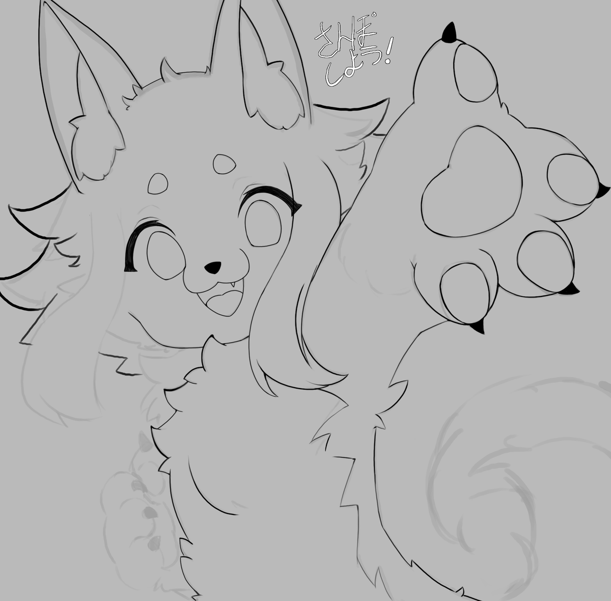 完成がないよ TAT.. 