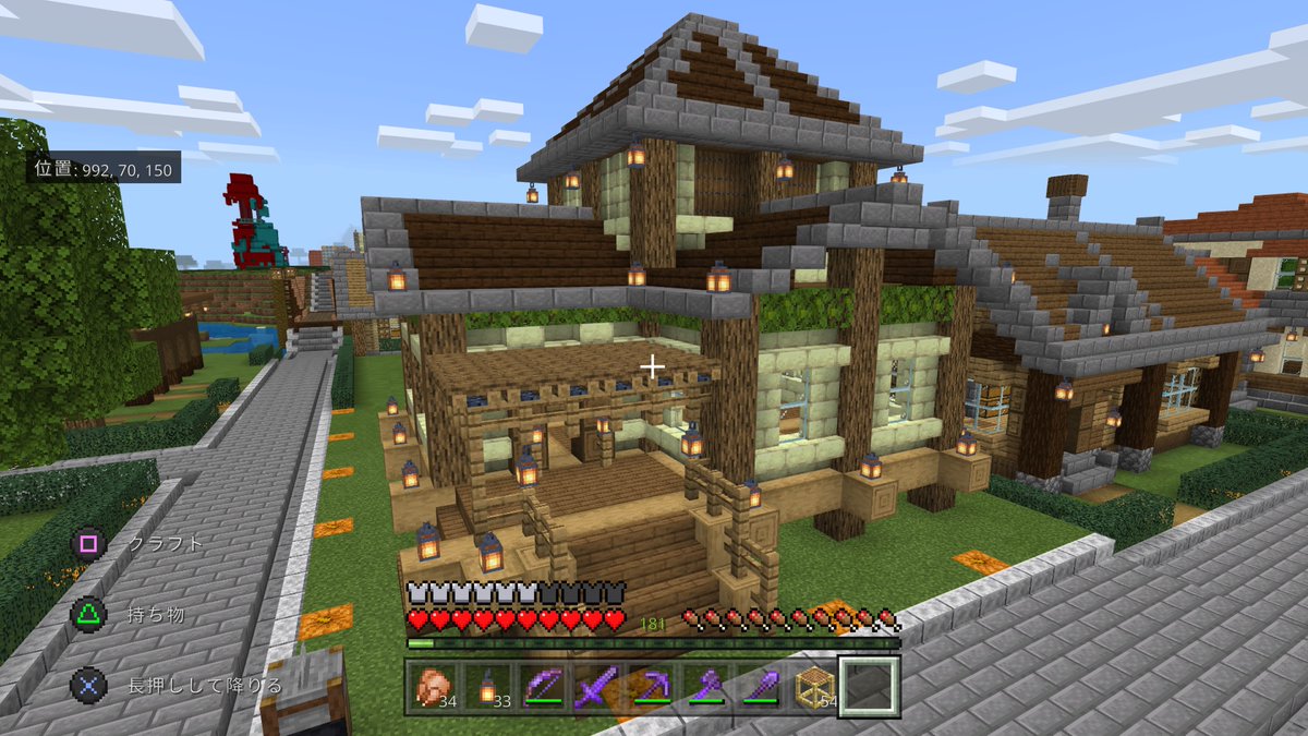 Takeyan マイクラ建築勉強中 Takeponume Twitter