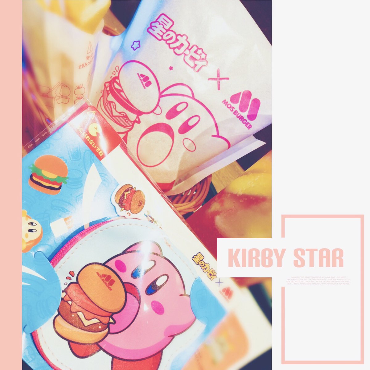 兄「かわい〜♡(ホクホク)」
弟「まだあってよかったね」

幼「モス久しぶりに来たわ」
私「モス初めて来たわ(感動)」

兄私弟幼「...」

兄弟幼「マジか」
私「マジだ」

※ おすすめを教えてください、 