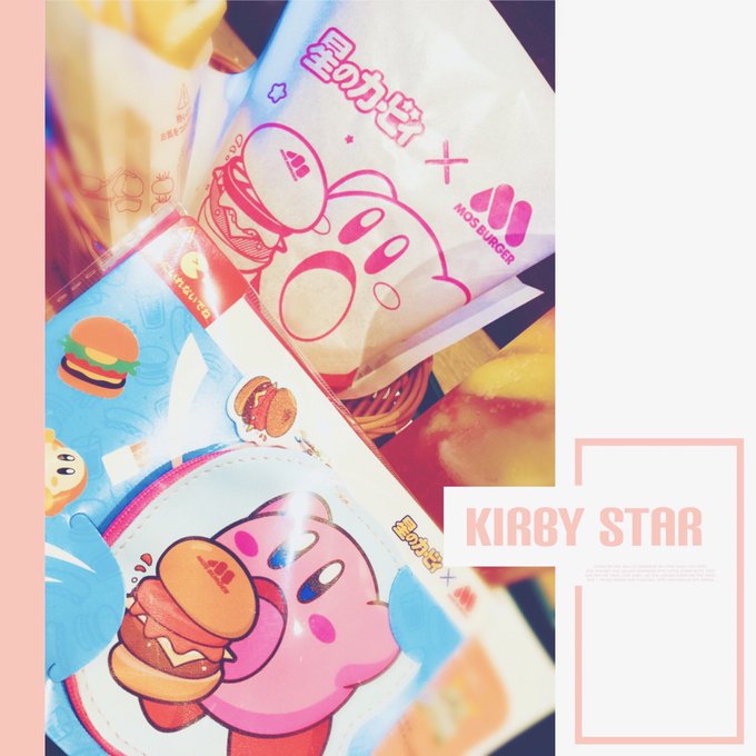 兄「かわい〜♡(ホクホク)」
弟「まだあってよかったね」

幼「モス久しぶりに来たわ」
私「モス初めて来たわ(感動)」

兄私弟幼「...」

兄弟幼「マジか」
私「マジだ」

※ おすすめを教えてください、 