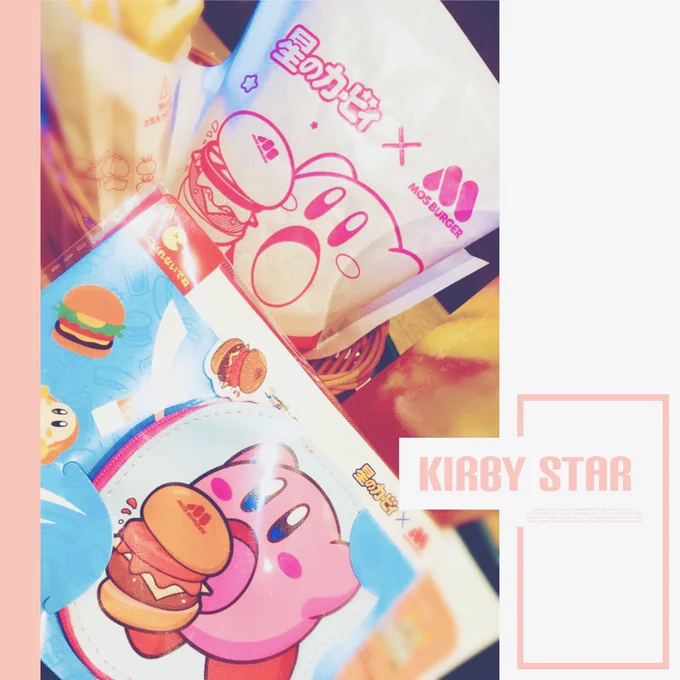 兄「かわい〜♡(ホクホク)」
弟「まだあってよかったね」

幼「モス久しぶりに来たわ」
私「モス初めて来たわ(感動)」

兄私弟幼「...」

兄弟幼「マジか」
私「マジだ」

※ おすすめを教えてください、 